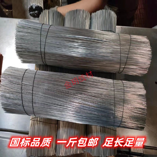 东莞市24号镀锌软扎丝铁丝建筑工地专用DIY手工工艺丝直销铁丝
