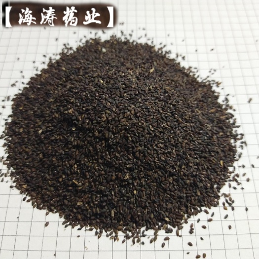 【车前子】产地江西实物拍摄一手货源大货供应.规格齐全量大优惠