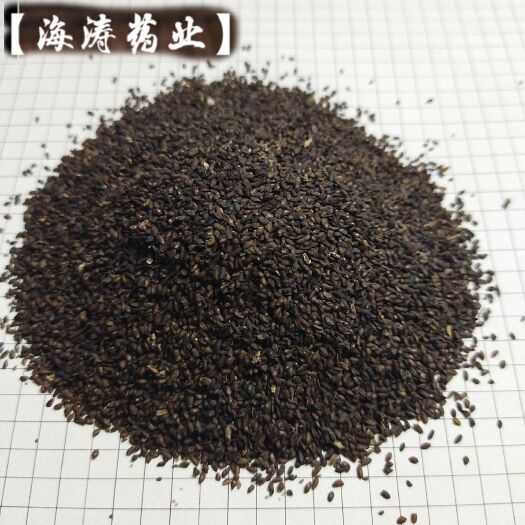 鄄城县【车前子】产地江西实物拍摄一手货源大货供应.规格齐全量大优惠