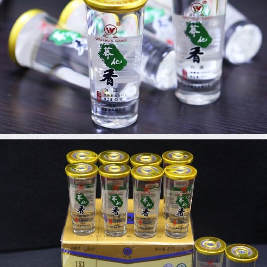 泸西县红高原泸西特产42°荞花香45ml*12杯