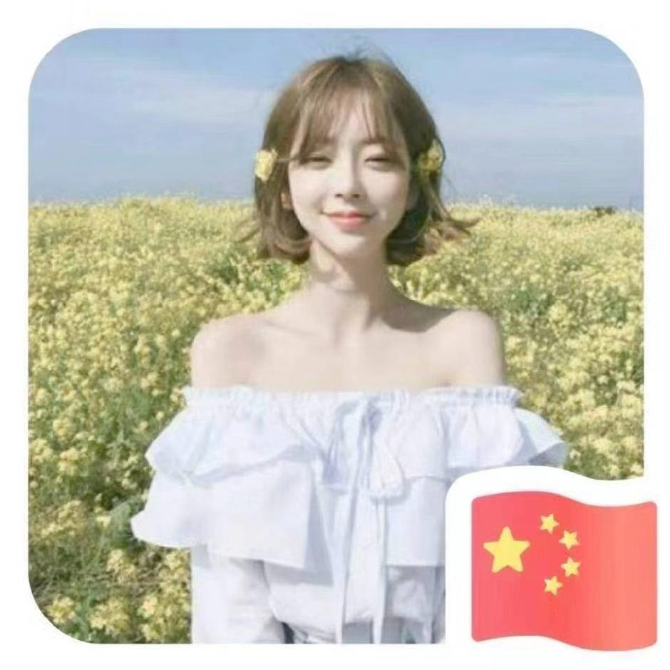宇悅機械
