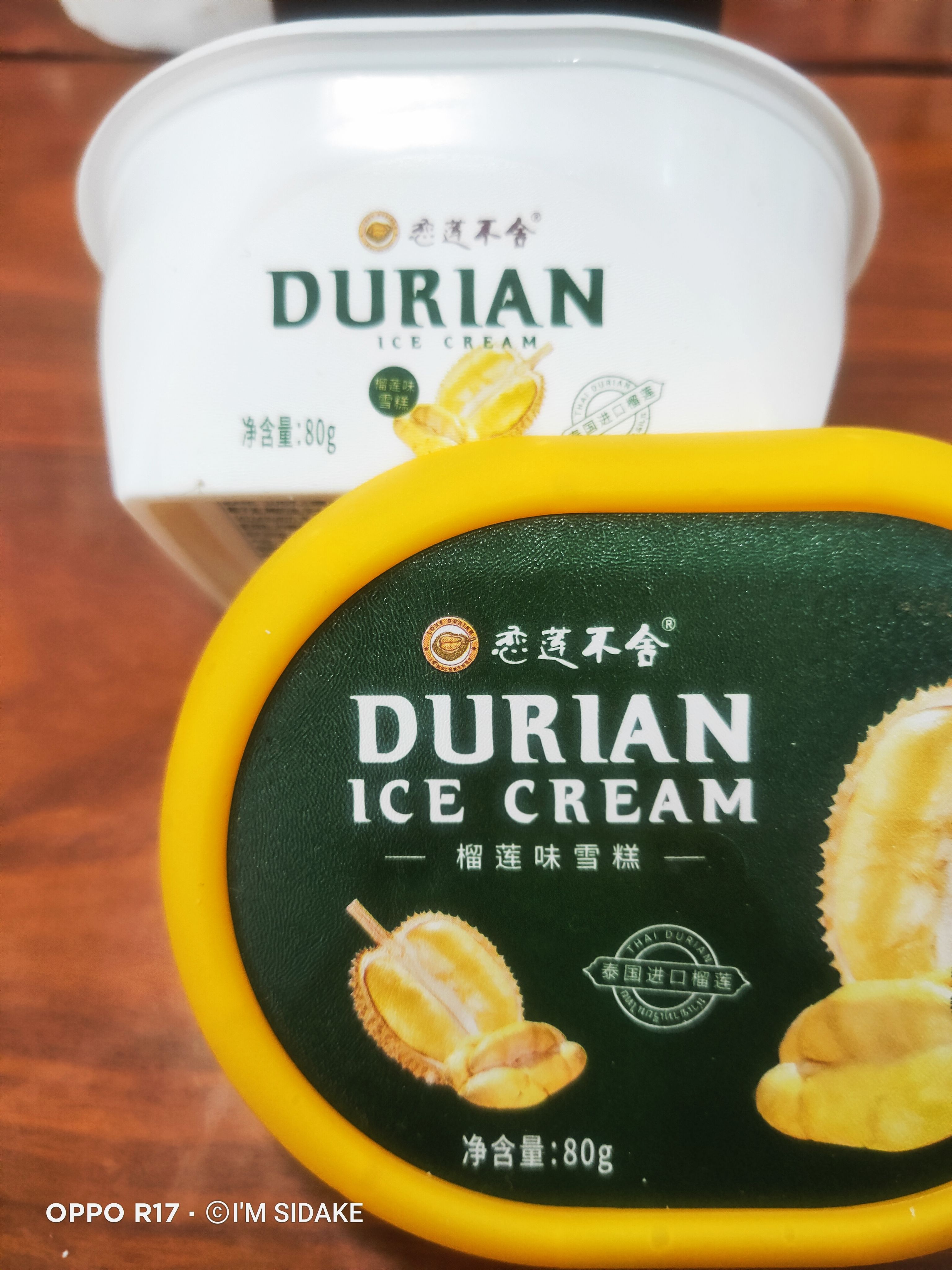 榴莲雪糕 榴莲冰淇淋 榴莲味雪糕 金枕头榴莲雪糕