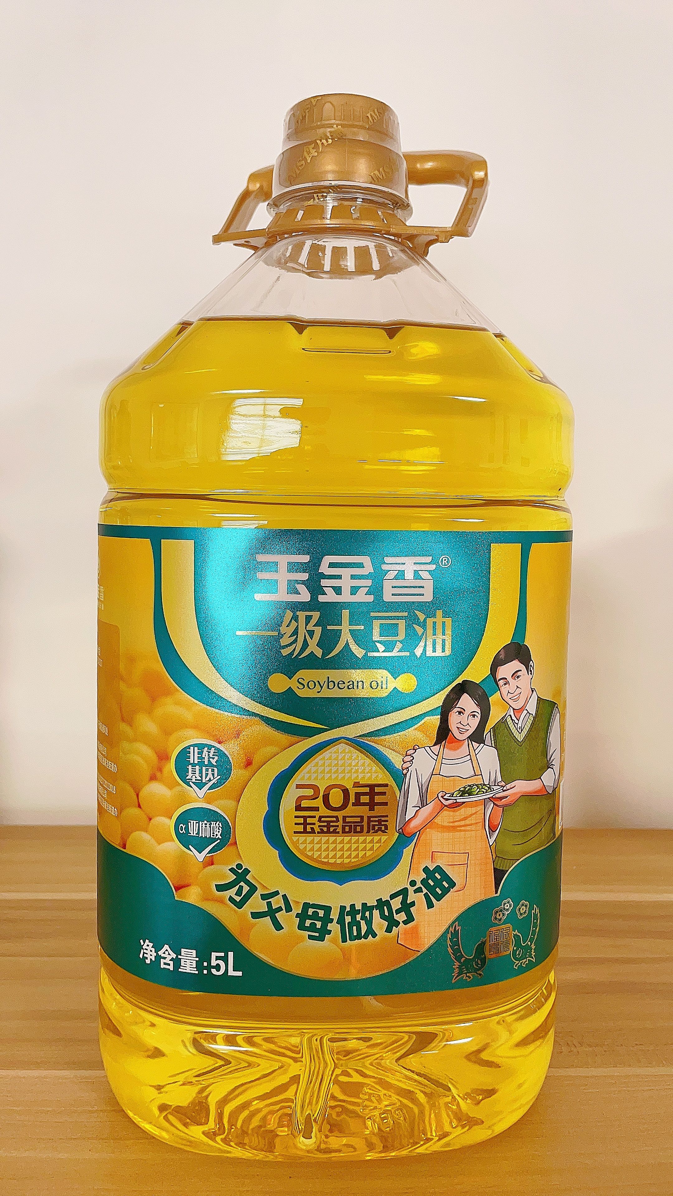 非转基因一级大豆油，色拉油5L