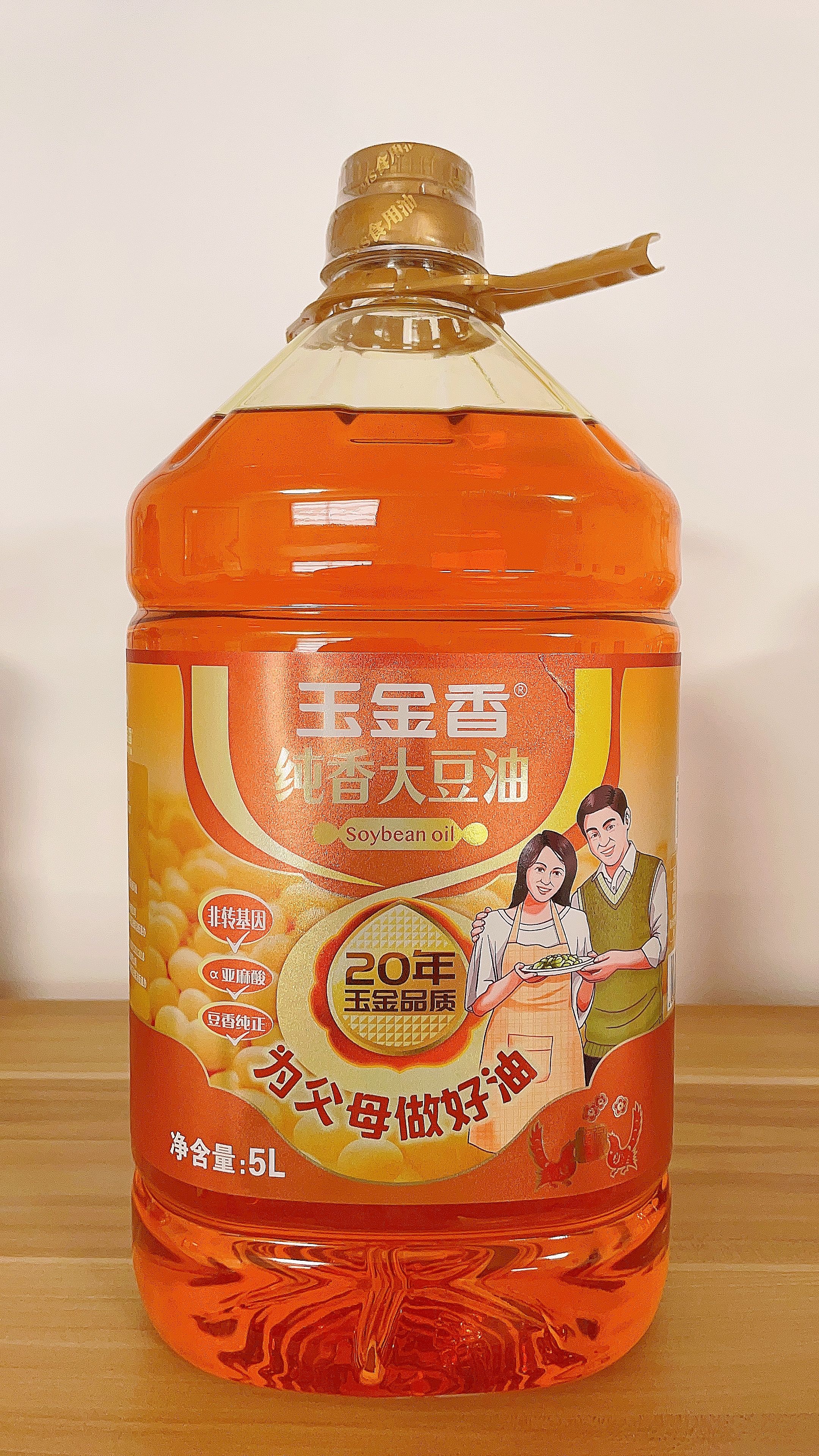 三級(jí)大豆油，非轉(zhuǎn)基因