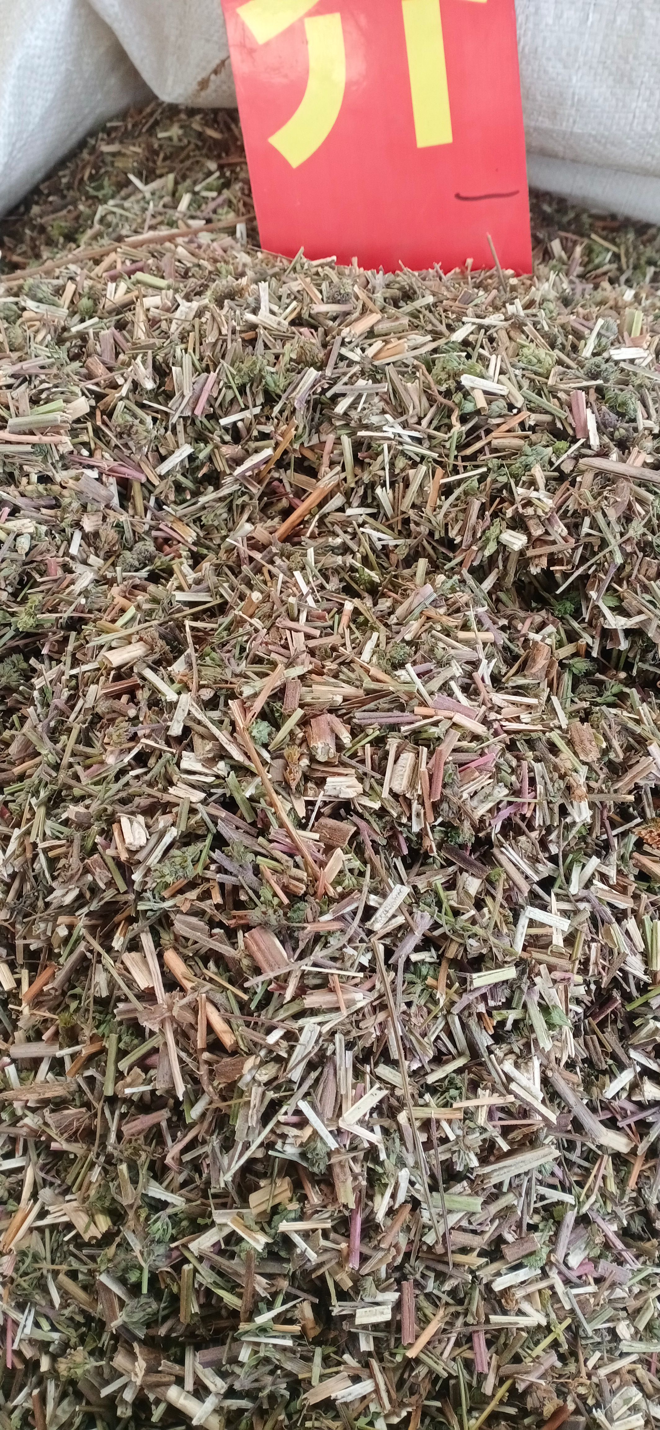 【荊芥】产地河北保质保量一手货源大货供应.规格齐全量大优惠