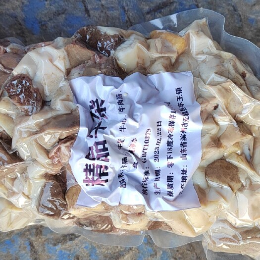 无棣县国产纯干牛杂   可以按客户要求订做