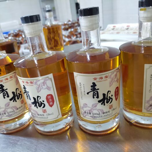 贵阳青梅酒