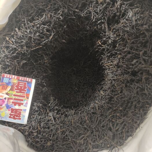 饶平县潮州工夫茶·蜜兰香