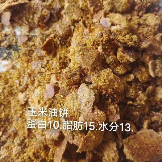 石家庄玉米油饼