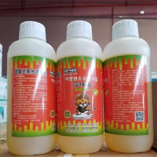 梅州韩国石原流体硼叶面肥硼肥果蔬柑橘草莓瓜果微量元素水溶肥料