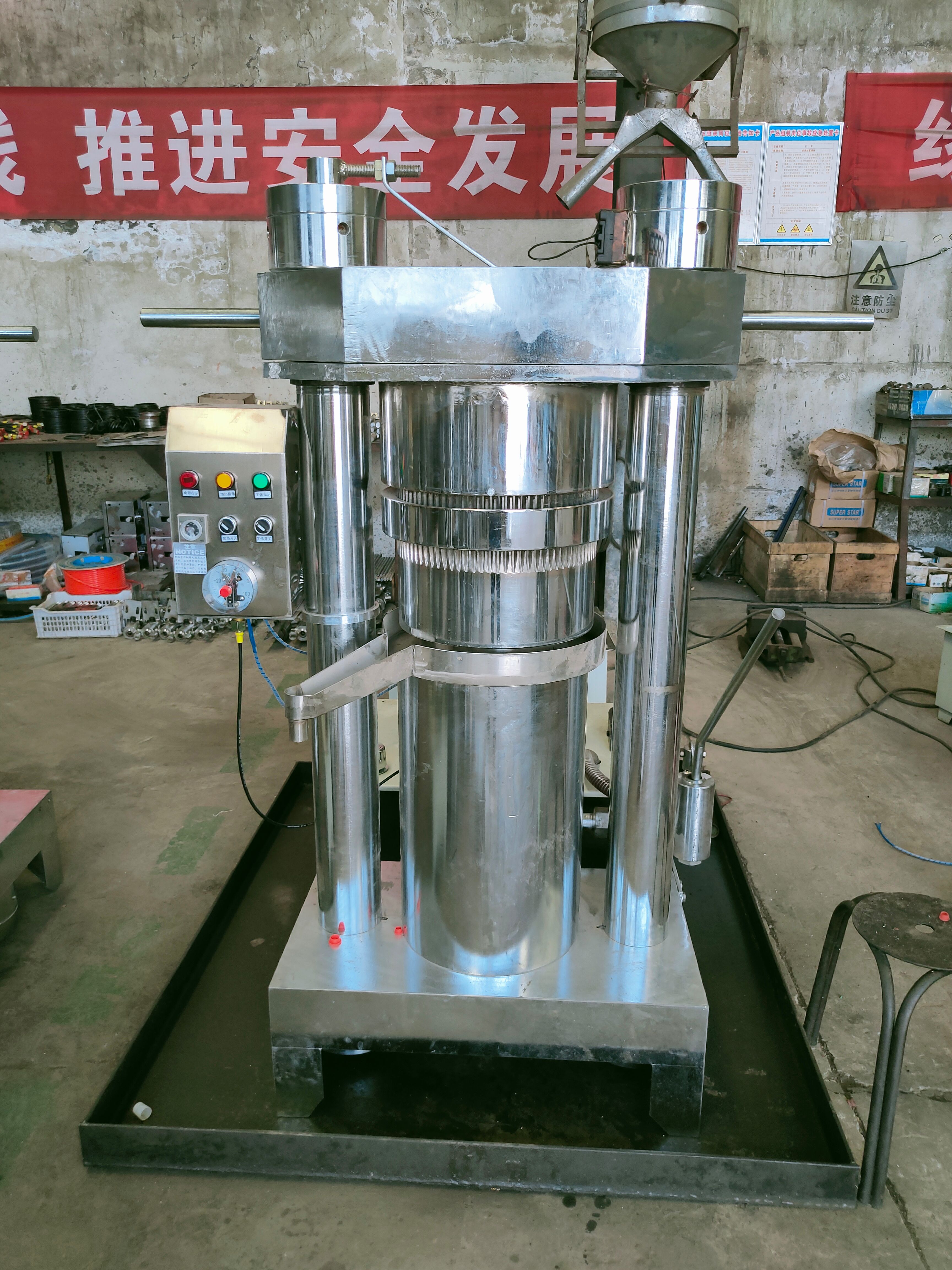 液压香油机韩式液压芝麻榨油机核桃茶籽榨油机全自动液压榨油机