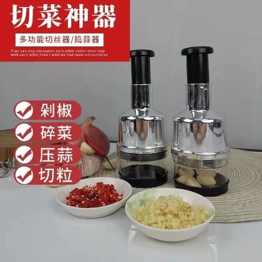 容县德国手动拍拍刀打蒜捣蒜压蒜器厨房