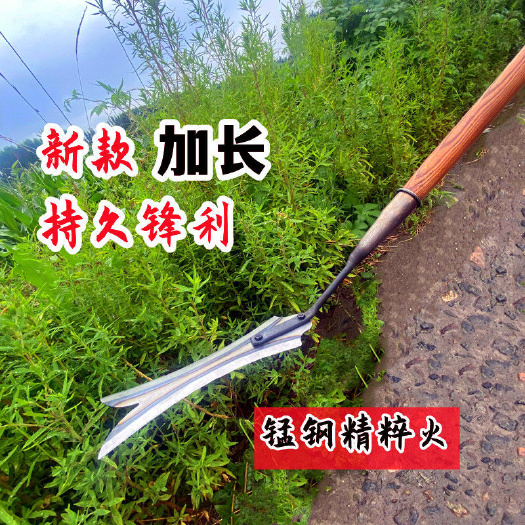 容县双钐刀超大号农用割草加厚全钢刀头割芦镰刀
