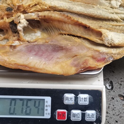 海口鱼干！自家鱼干，