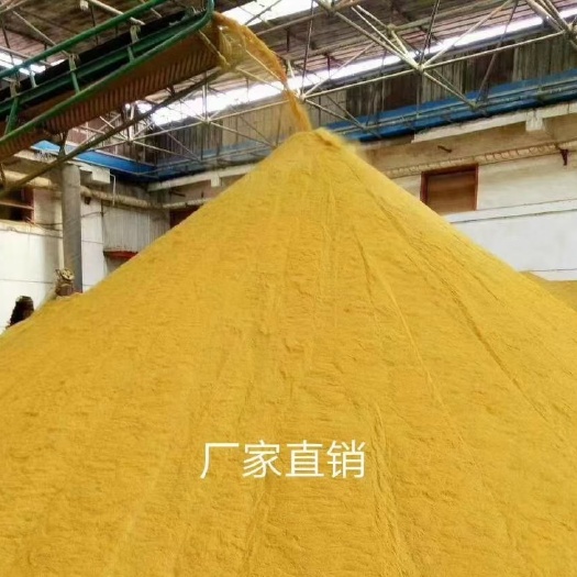 石家庄厂家直销 玉米酒糟（DDGS）脂肪8  蛋白26  水分12