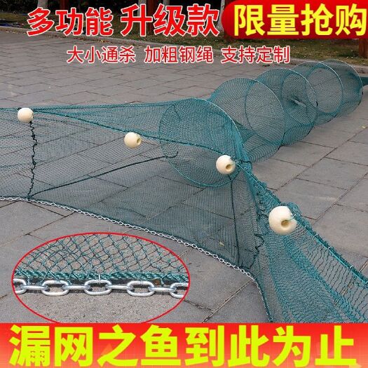 容县大网拦网拦八字网虎口网拉网鱼渔具