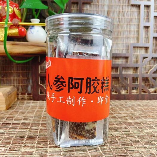 抚松县阿胶糕，人参阿胶糕