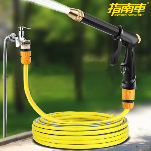 容县指南车洗车水枪高压抢家用器伸缩水管软管自来水冲浇花泡沫工具