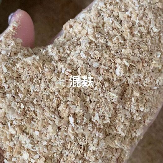 石家庄麦麸皮