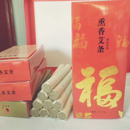 唐河县石磨艾条 五年陈热敏艾灸条大别山艾叶人工制作下单包邮