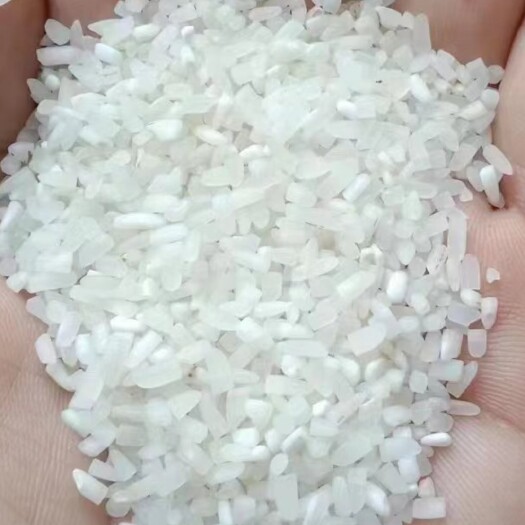 陇川县缅甸碎米(双抛双选，硬碎)