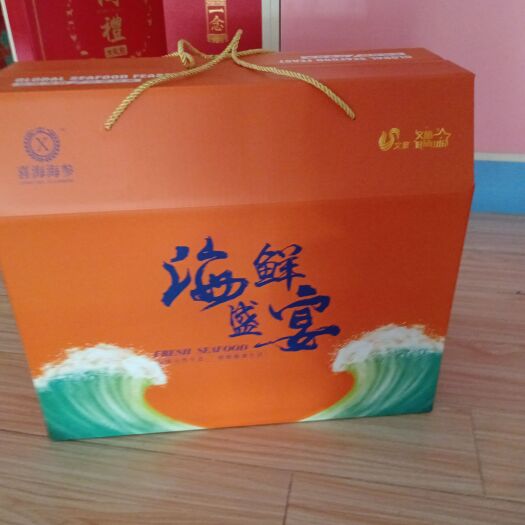 烟台各种产品包装礼盒、手提袋