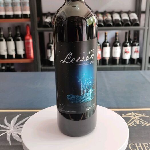 长沙雷盛399干红葡萄酒 西班牙红酒