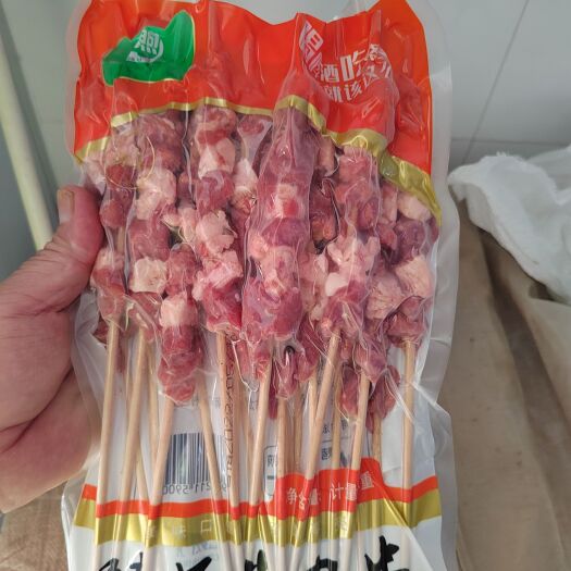 献县纯羊肉串