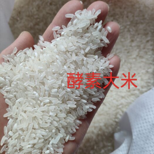 包头五常稻花香