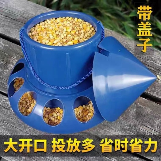 连云港鸡食槽自动喂食器带盖食盒饲料食槽自动料槽下料