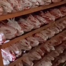 郓城县扒皮羊头