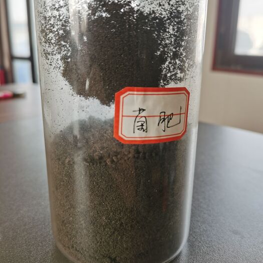 利津县菌肥