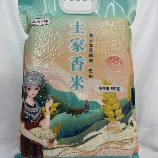 恩施市恩施富硒米5kg