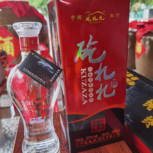 泸西县云南洞藏矻扎扎53°老酒500ml*6瓶