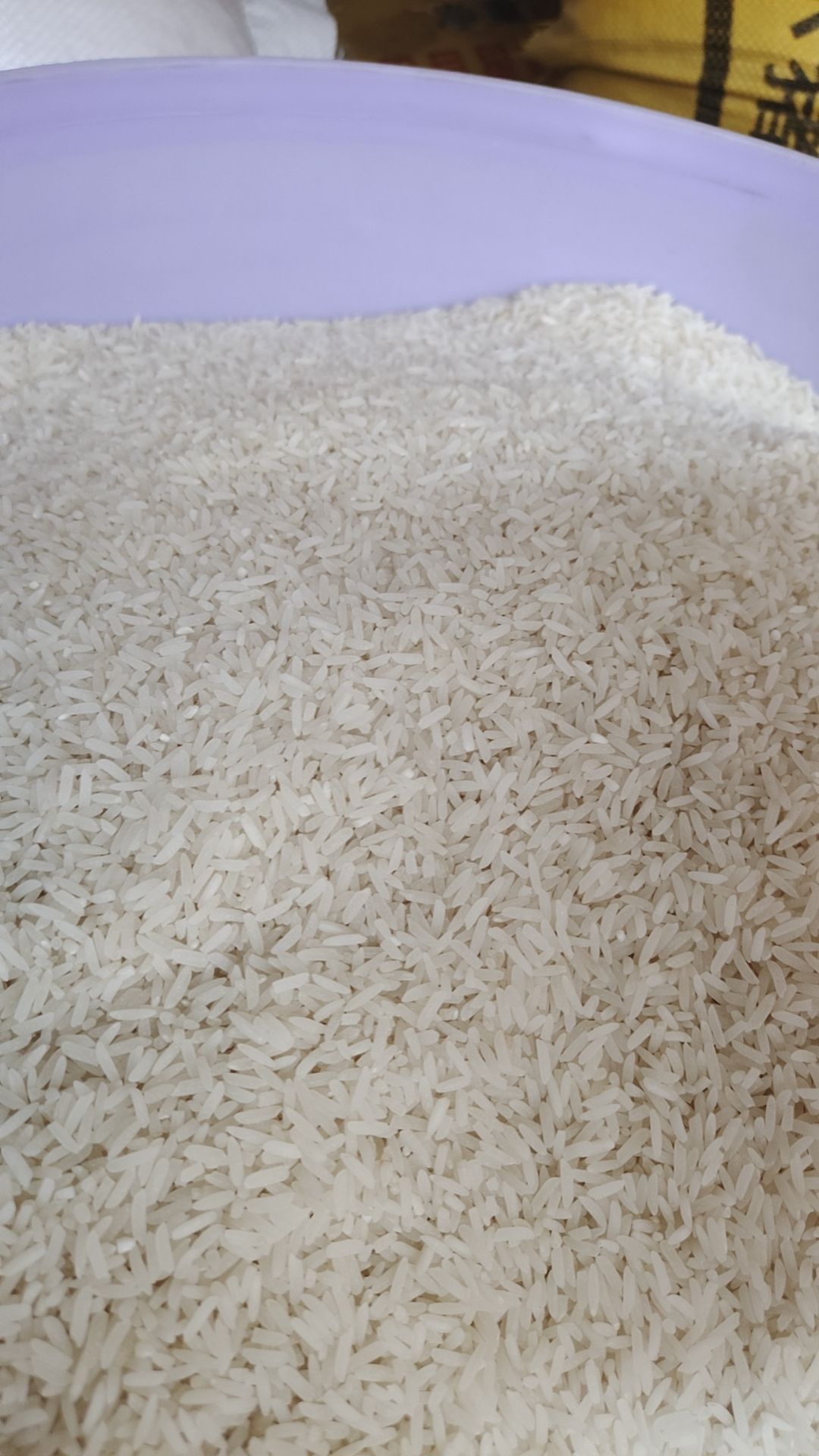 新季农家香米野香优莉丝邮费另算