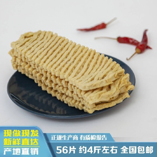 邳州市兰花干豆腐串批发