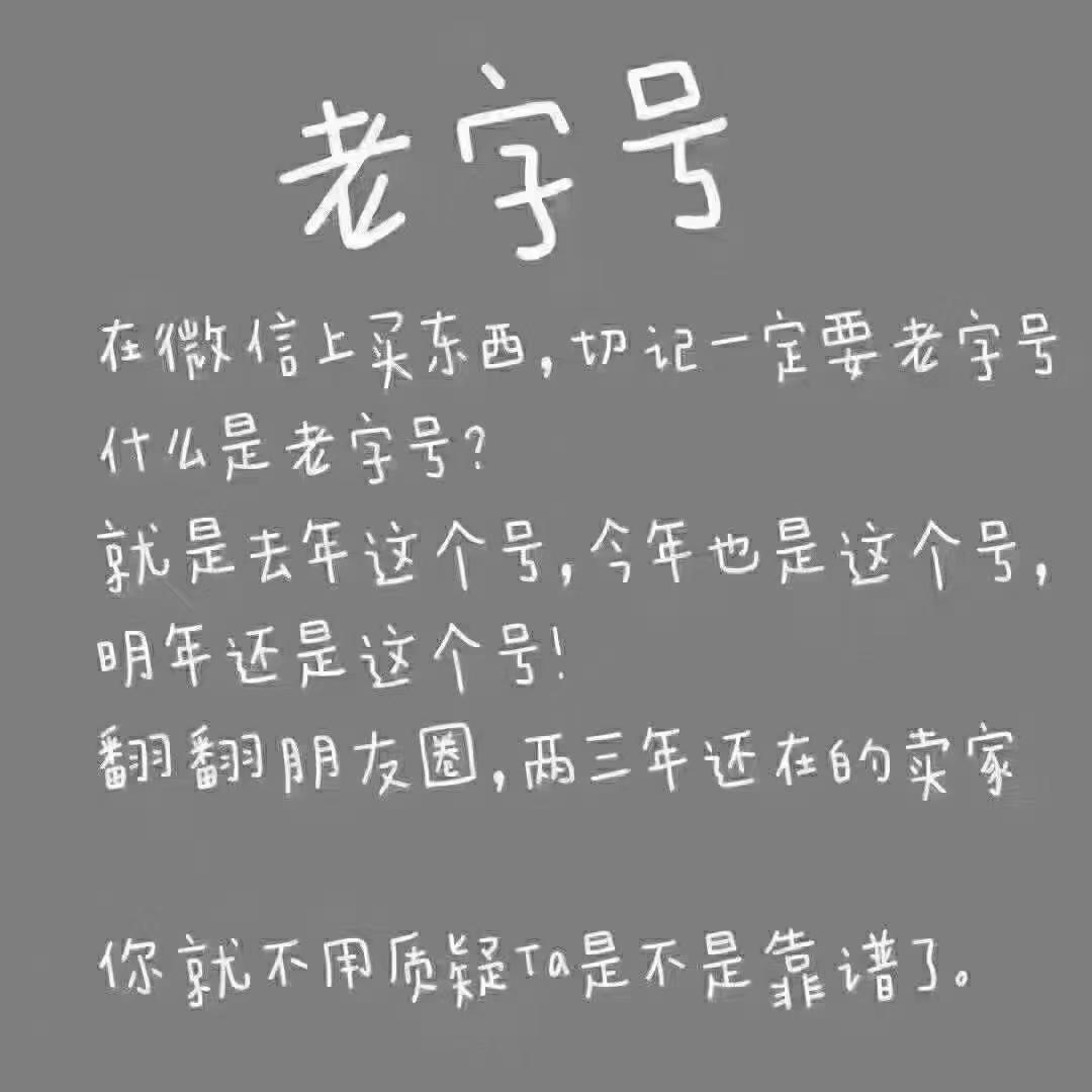 吉祥鮮果干果特產(chǎn)