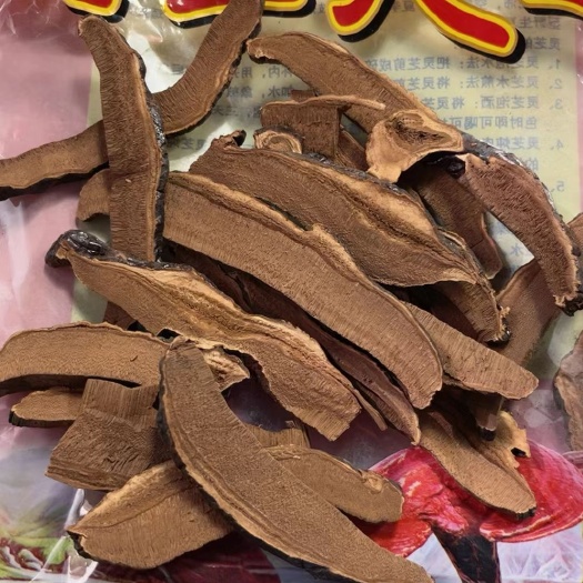 广州黑灵芝片批发