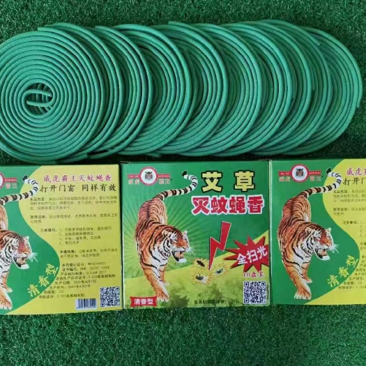 成都蚊香，一件起批，量大从优，地摊，展销会，庙会