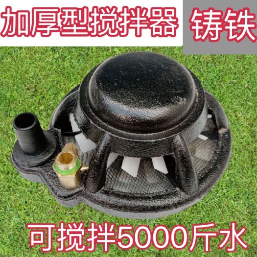 农用打药泵高压柱塞泵打药机药水搅拌机