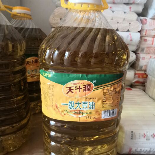 泗洪县一级大豆油20升，学校餐饮酒店食堂专用，货源充足长期供应