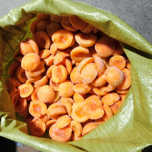 临沂冷冻金太阳杏半