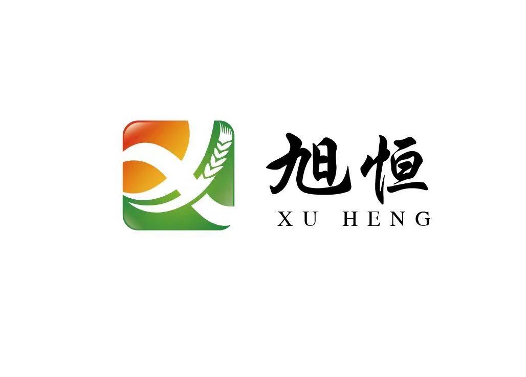 旭恒食品