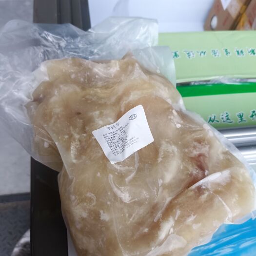 成都熟蹄筋全主筋