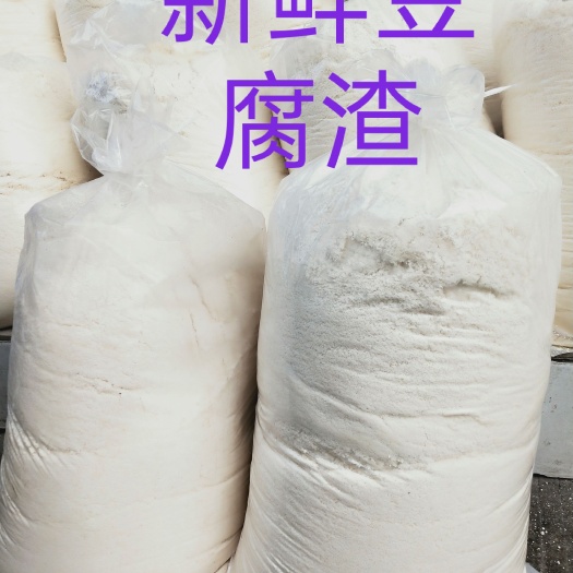中山市现在下单不用等，有货