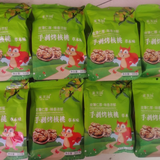 遵化市新疆薄皮手剥烤核桃 供应电商 社区团购 味道酥脆香美价格便宜