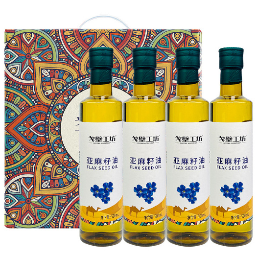 亚麻籽油礼盒500ml*4一级冷榨亚麻油团购礼盒装植物油批发