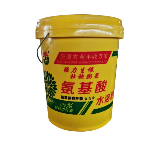 邯郸复合微生物菌 强力生根 壮秧膨果 可来厂实地考察  规模
