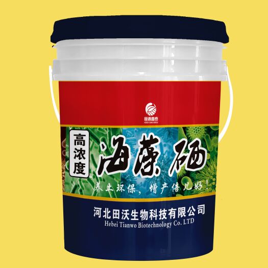 行唐县高浓度海藻硒