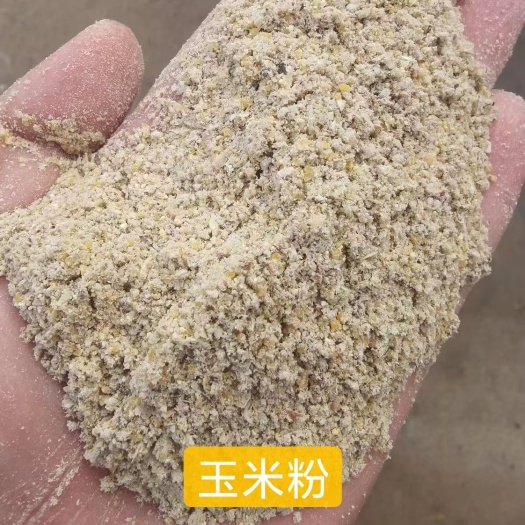 石家庄玉米粉